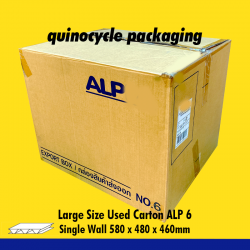 Large Size Used Carton Box ALP 6 (SINGLE WALL) 580 x 480 x 460mm