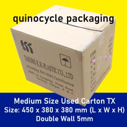 Medium Size Used Carton Box TX (Double Wall) 450 x 380 x 380mm