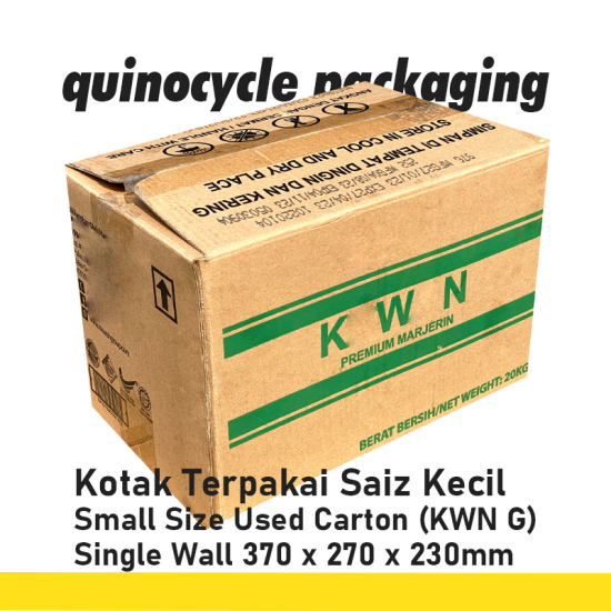 Small Size Used Carton Box KWN G (Double Wall) 370 x 270 x 230mm